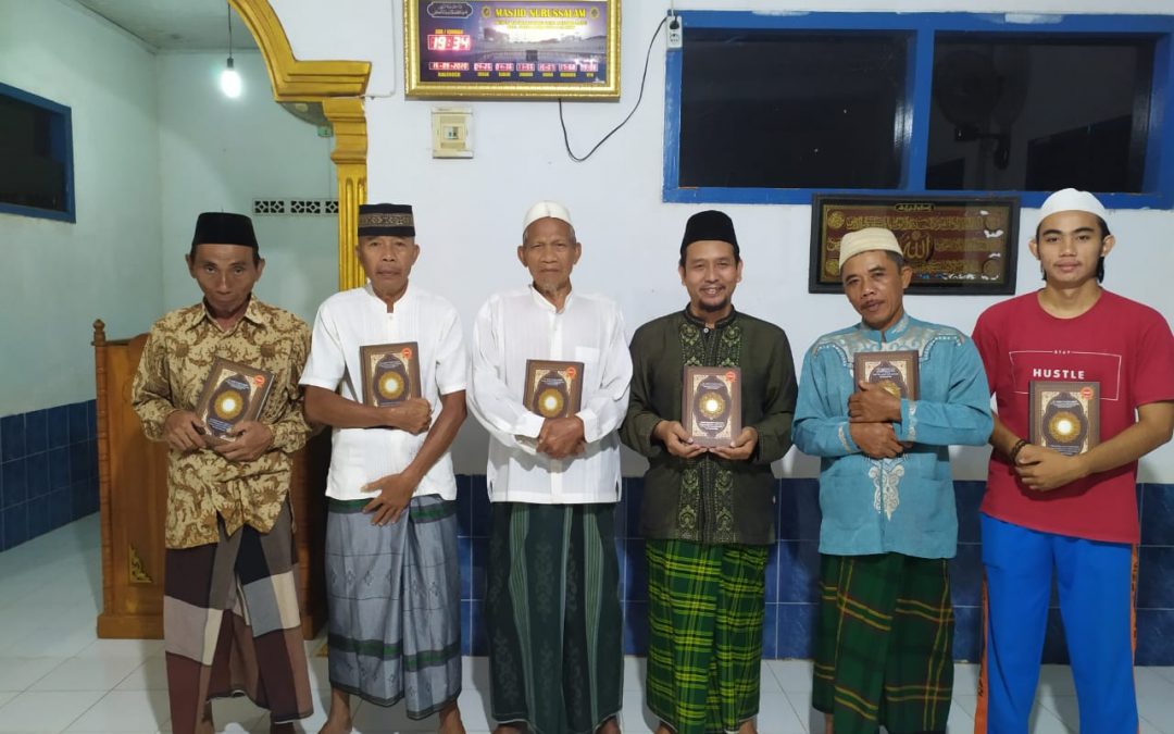 Wakaf Qur’an LAZDAI untuk Masjid di Lampung
