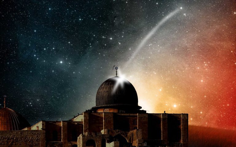 Menyambut Isra’ Mi’raj 1444H